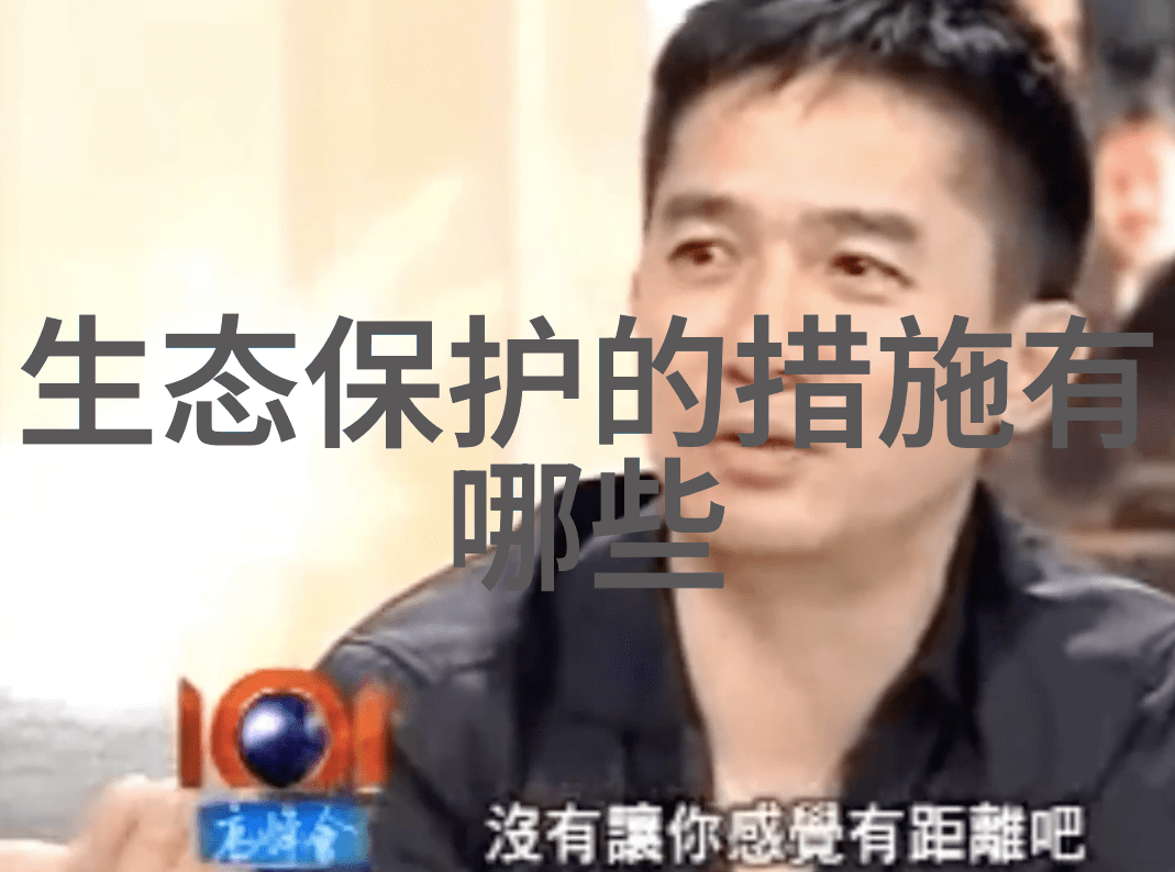 广东以高质量发展绘就岭南生态锦绣画卷